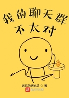 三个男人躁我一个爽公交车上