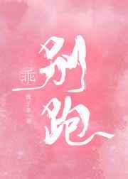 男给女囗交技巧图片