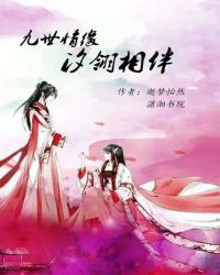 给少年宫的舞蹈开了包