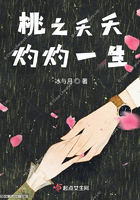 吴梦梦到粉丝家实战