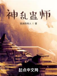 钢丝网骨架聚乙烯复合管