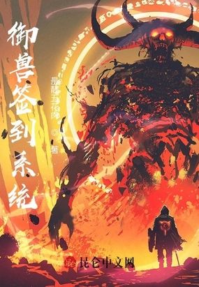 用被子自w到高c方法