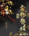 爱在春天在线观看免费完整版高清