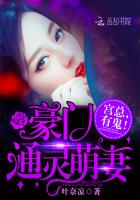 66影视