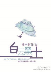 moneyboy倾心健身教练