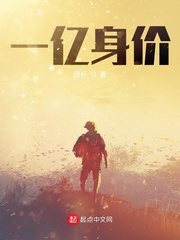 男人一边亲吻一边摸下身