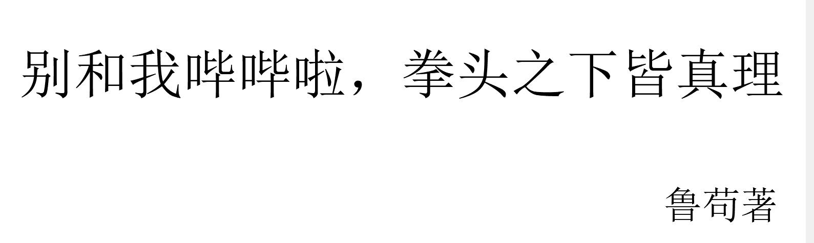 xxxxⅹ日本孕妇xx孕交