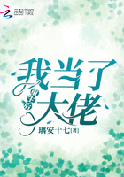 杀戮都市漫画无删改