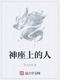 三国演义评书袁阔成365