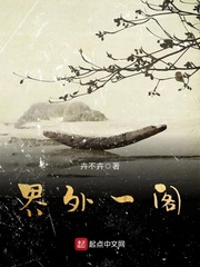 秦守