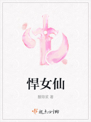苍月奥特曼无删减版观看