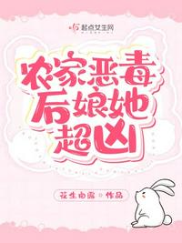 重生神豪继承万亿