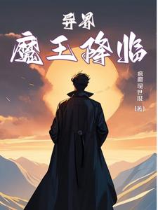 83版射雕