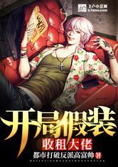 天堂加勒比系列中文版