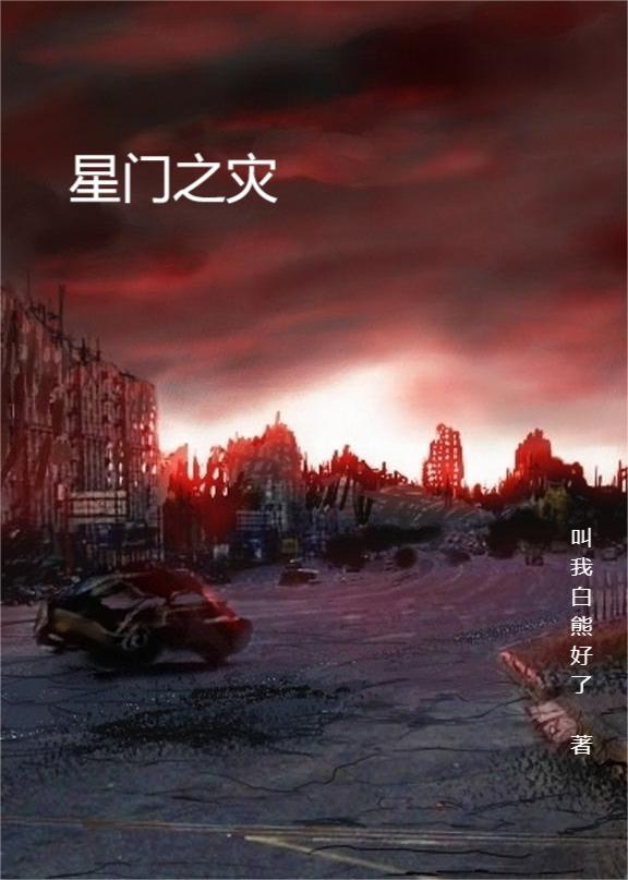3j片