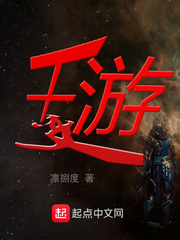 无敌勇者王