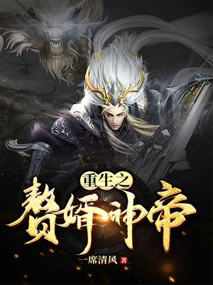 yy4110葡萄影院