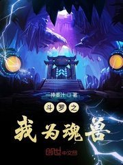 民国盗墓往事