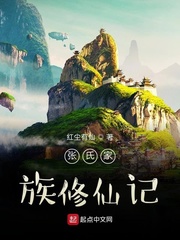 开局签到十万年