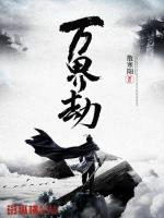 一边吃胸边膜下免费版刺激