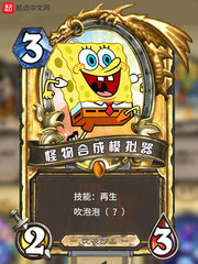 祥仔视觉合成一区