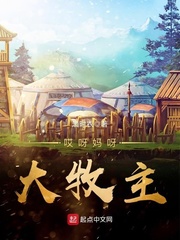 向往的生活限制版
