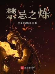 ww.5app