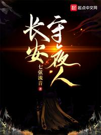 于大小姐