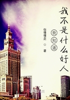 舔小说