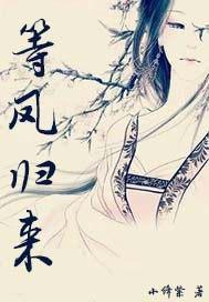 男生舔女生逼