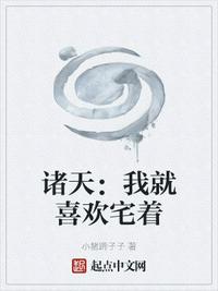 法医秦明第一部全集免费