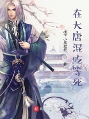 美国色大片