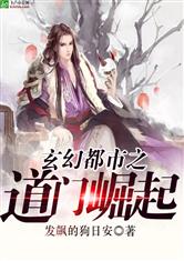 盲侠大律师