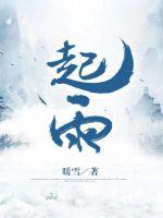 人偶总动员第一季