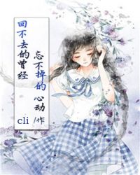 父女乱了