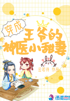 真实的和子乱拍免费视频