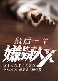 恋爱百分百