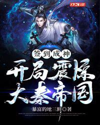 最新情色