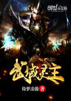 今夜就让我狠狠地想你翻唱版本