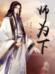 虫生