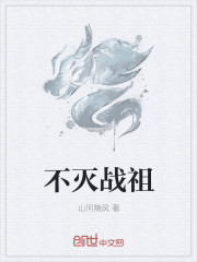 巴拉巴拉小魔仙动画片