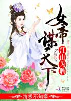 草比