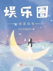 可可西里电影