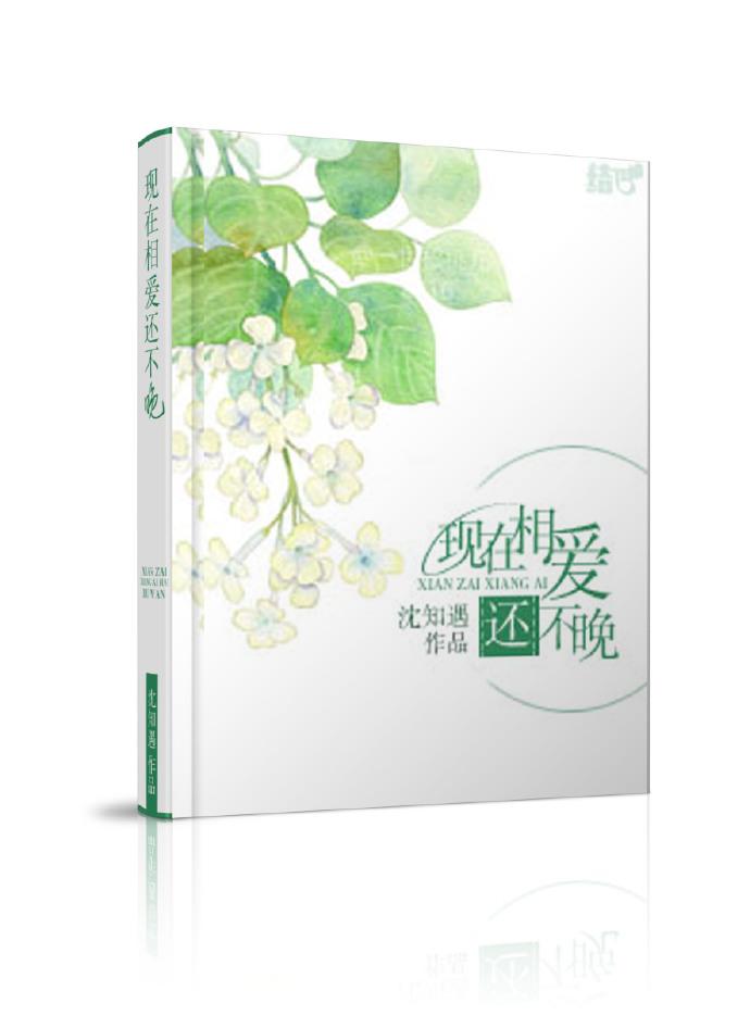 吊灯