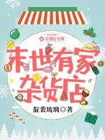 画江湖之不良人免费观看全集动漫