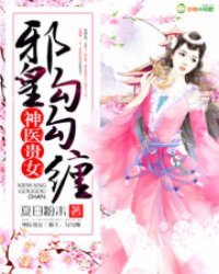 乡村电影网