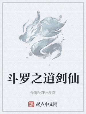 朴妮唛在线观看