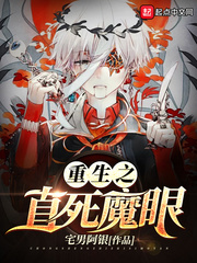 甜性涩爱电影在线