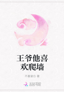 天噜啦最新精品免费视频