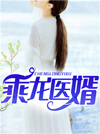 月儿爱海天